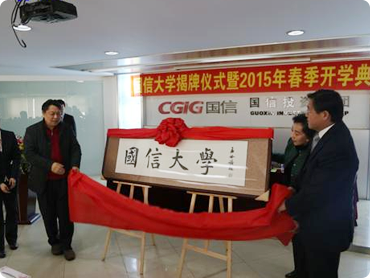 腾博会官网·专业效劳,诚信为本