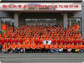 腾博会官网·专业效劳,诚信为本