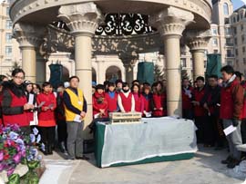 腾博会官网·专业效劳,诚信为本