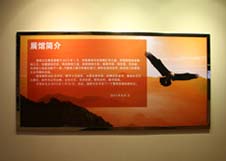 腾博会官网·专业效劳,诚信为本