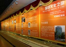 腾博会官网·专业效劳,诚信为本