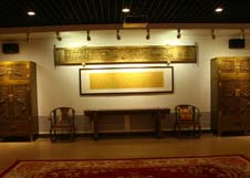 腾博会官网·专业效劳,诚信为本