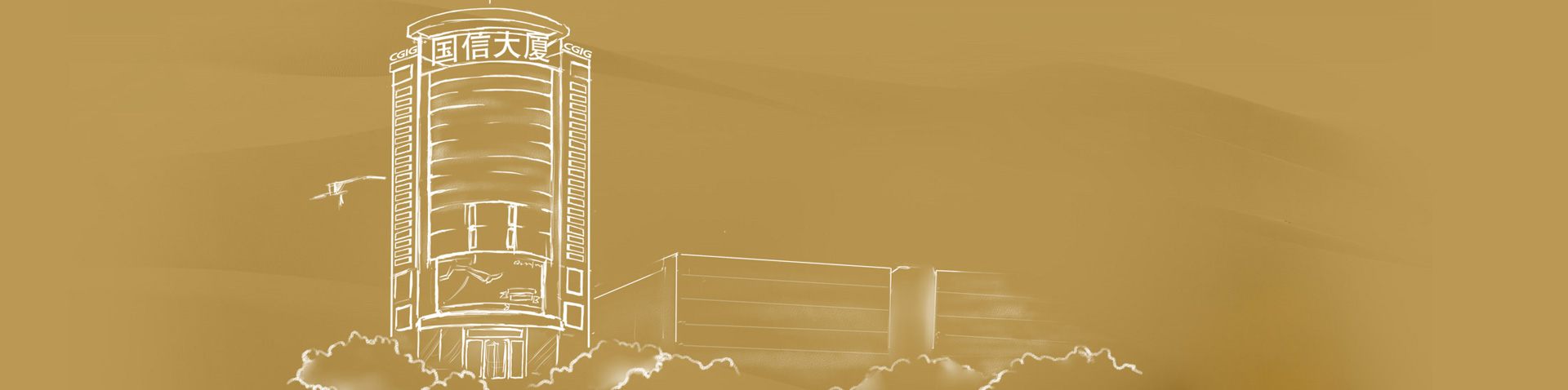 腾博会官网·专业效劳,诚信为本