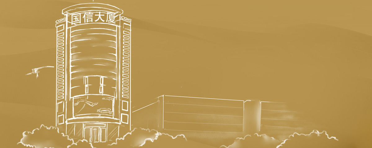 腾博会官网·专业效劳,诚信为本