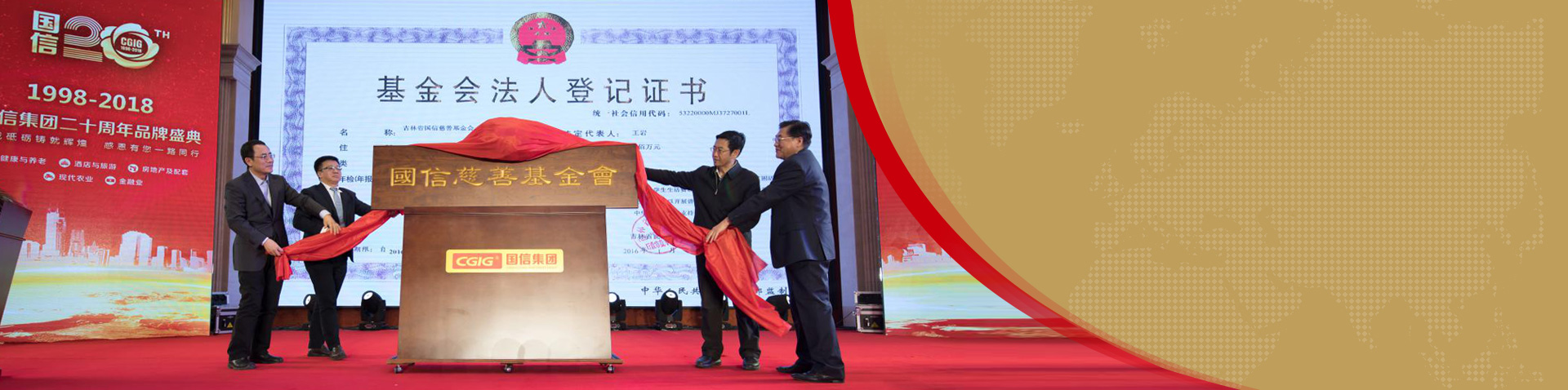 腾博会官网·专业效劳,诚信为本