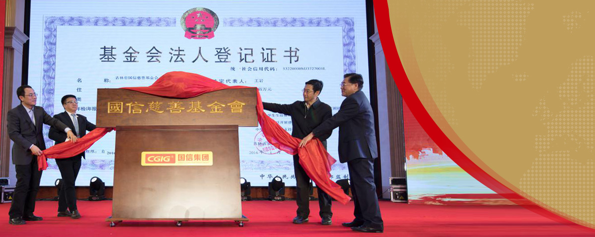 腾博会官网·专业效劳,诚信为本