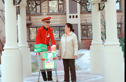 腾博会官网·专业效劳,诚信为本