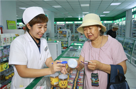 腾博会官网·专业效劳,诚信为本