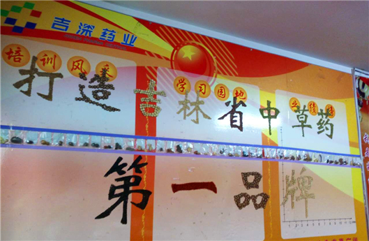 腾博会官网·专业效劳,诚信为本