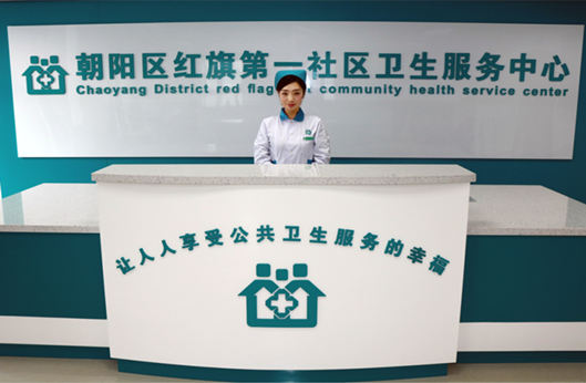 腾博会官网·专业效劳,诚信为本