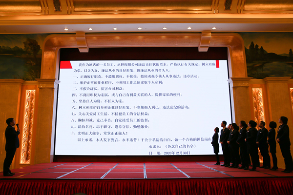 11.骆；愿弊芩纠硐虻贾卫砀刹啃燎辶拇蔩副本.png