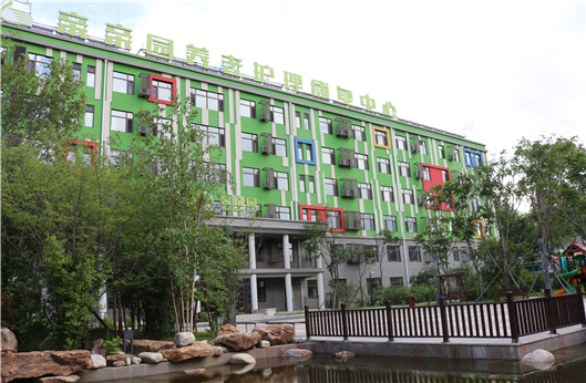 腾博会官网·专业效劳,诚信为本