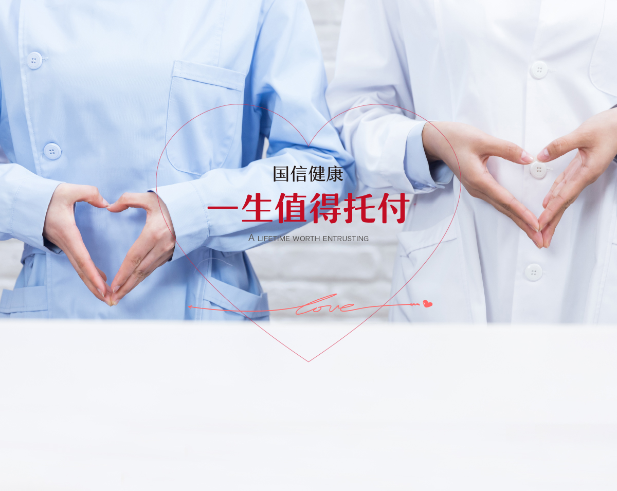 腾博会官网·专业效劳,诚信为本