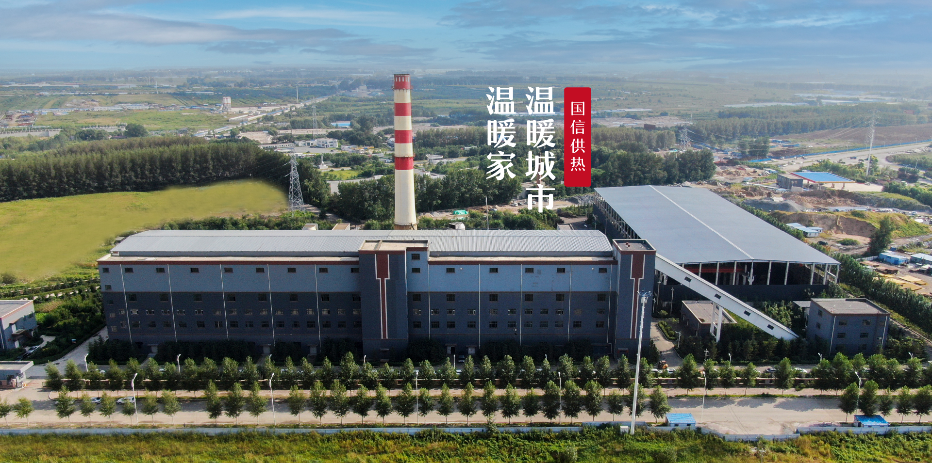 腾博会官网·专业效劳,诚信为本