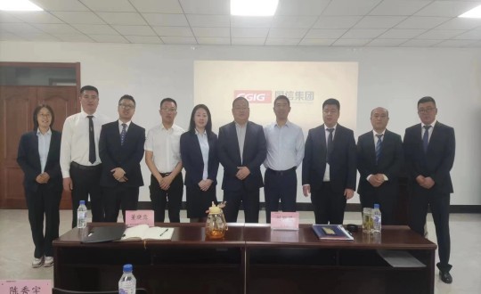 10.装配式总公司“走细腻治理之路，夺百日攻坚胜利”启动大会向导合影（须调解图片清晰度及色调）_副本.jpg