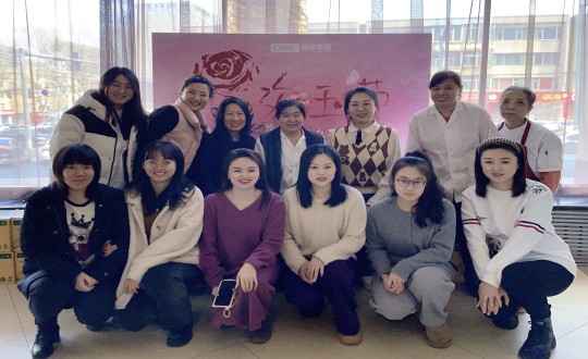 2024年3月8日，集团本部为女员工庆祝三八妇女节_副本.jpg