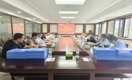 2024年6月6日，济南市人大向导一行莅临供热总公司举行事情调研_副本.jpg