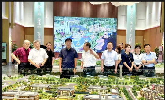 2024年8月8日，王岩董事长陪同市政协向导视察南山书院康养综合体项目_副本.png