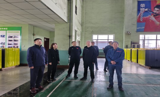 2024年10月6日，长春市副市长朱灼烁莅临供热总公司调研_副本.jpg