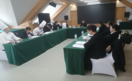 5.长白山腾博会官网旅馆组织召开治理职员聚会（调解一下清晰度）_副本.jpg