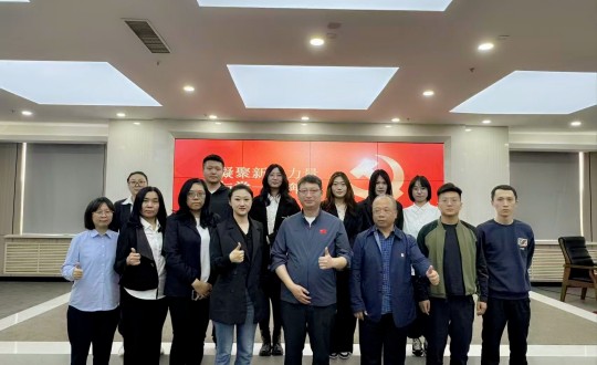 2.腾博会官网集团党委与长发担保党支部党建活动合影留念_副本.jpg