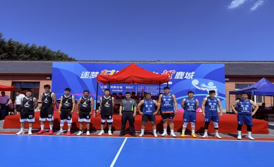 1.腾博会官网南山篮球社群受邀加入首届村BA篮球联赛_副本.jpg